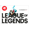 League of Legends - League of Legends R$ 20